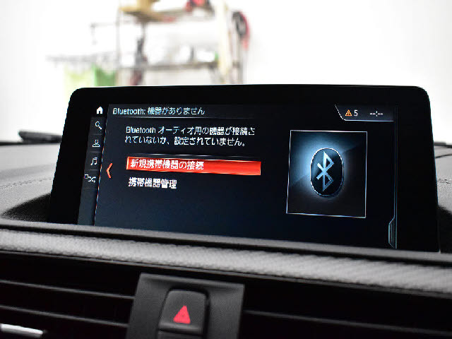 �S�ԓX���ɂēW�����I���z��������Ό��Ԋm�F���\�ł��B���C�y�ɂ��z�����������܂��B���X�^�b�t���ׂ��������������Ē����܂��̂ŗA���Ԃɂ��s����������ł����S�ł��B