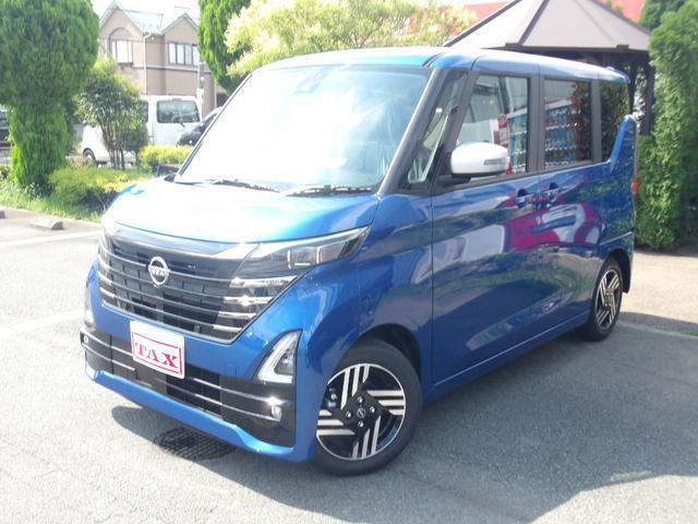 ルークス(日産) ハイウェイスター　Ｘアーバンクロムプロパ 中古車画像