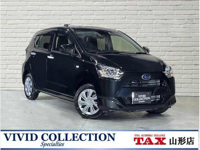 プレオ　プラス　４ＷＤ(スバル) Ｌ　スマートアシスト　４ＷＤ　スマートア 中古車画像