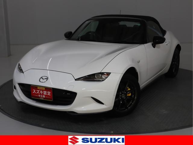 ロードスター(マツダ) Ｓスペシャルパッケージ　目玉車　純正ＯＰ 中古車画像