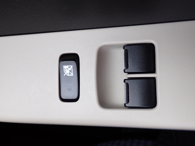 �O�Ȃ̑��̊J�͓d���ɂȂ�܂��̂ŁA�֗��ł���ˁB