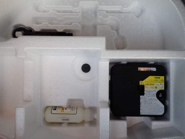 �p���N�C���L�b�g���t���Ă܂�.