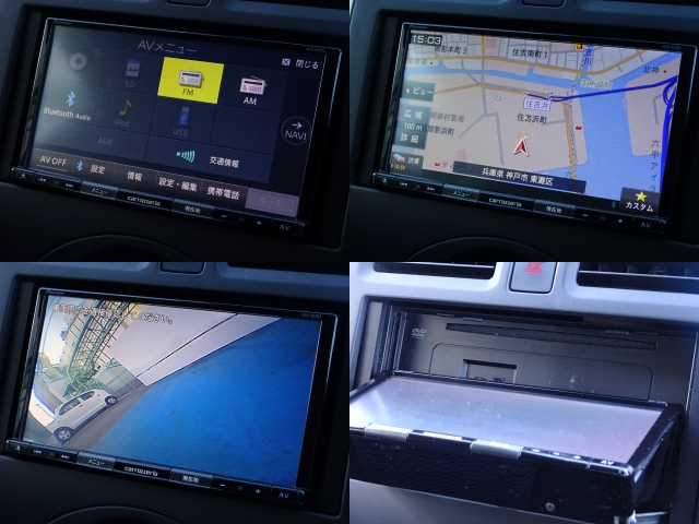 �g���Ղ��J�[�i�r�ł�������@���ȒP�Ȃ̂Œ����ɂ��g�������܂��I�@���A�Ԍɓ����c�񒓎ԂɈЗ͂𔭊�����o�b�N�J�����������I