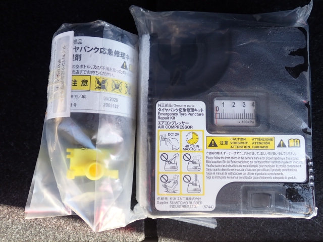 �p���N�C���L�b�g���t���Ă܂��B�������̎��̉��}���u�ɕK�v�ł��B