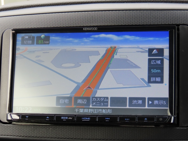 メモリーナビ装備で、知らない場所もあっという間に検索♪ちょっとしたお出かけや旅行もこれでバッチリですね。