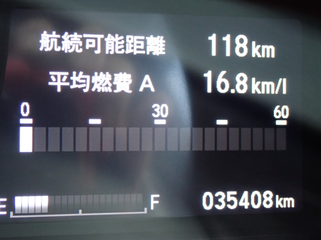 ���s�������m�F��������