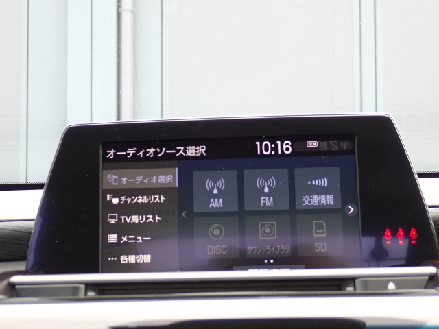 �I�[�f�B�I�\�[�X�͂����̒ʂ�ł��B