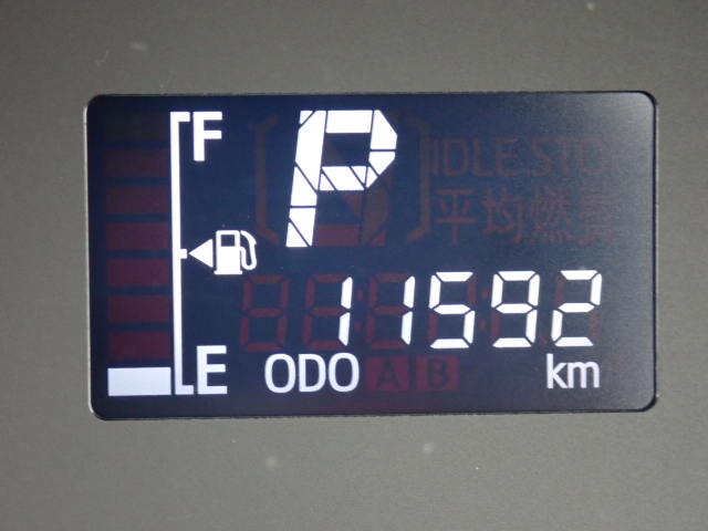 ���s�������m�F��������