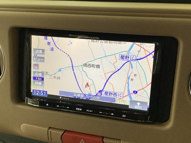 �y���Ԋm�F�y�ї��X�[�Ԃ̂��肢�z���̑Ή��́A���[�����ł̎ԗ���Ԃ̃C���[�W�̐H���Ⴂ��A�A�����̏��ł��q�l�ɂ����f�����|�����Ȃ��ׂ̑[�u�ł��̂ŁA�����𒸂��܂��悤���肢�\���グ�܂��B