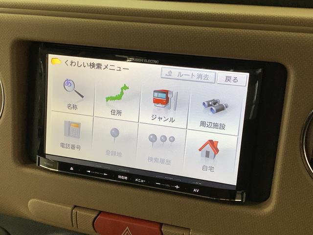 �y���ł������k�������z�̔�������i�r��t���ǂ�ȍ��ׂȎ��ł������k�劽�}�ł��I�������Ȃ����₢���킹�����������S���ӂ��Ή������Ē����܂��I