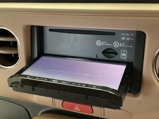 �y���[�ԑO�����z�G���W���I�C���E�I�C���G�������g�E�G�A�N���[�i�[�E�N�[�����g�E�o�b�e���[�E���C�p�[�S���̓O�ꂵ�����[�ԑO�����A������̎��ɂ͕��Ɍ����ɂQ�R�X�܂��镾�Ђ������ɑΉ������Ē����܂��B