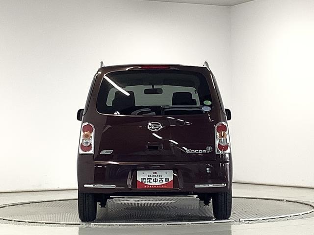 �y�L���C�Ȃ��N���}�����҂����Ă���܂��z���Ƀ_�C�n�c�ł͓X�ܓ��ɑO�ɓ��ЍĐ��H��ɂăN���[�j���O�I�X�܂ł�����I�ɐ�ԁ��i���ɂ͎��M������܂��I���C�y�ɂ����X�������B