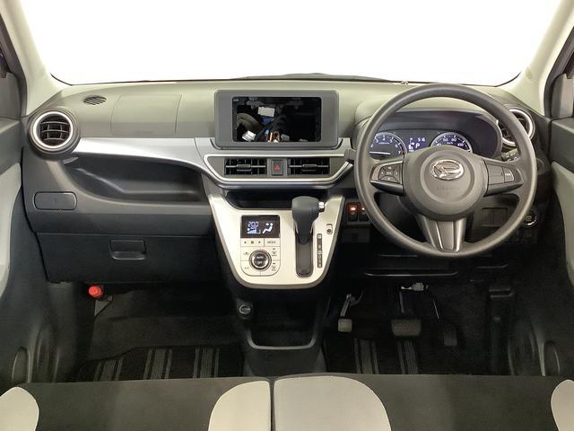 �y���Ԋm�F�y�ї��X�[�Ԃ̂��肢�z���Ђ͌��O�̔��𐧌������Ē����Ă���܂��B��{�́A�ߋE�Q�{�S���y�їאڌ��ŁA�����X�������Ԋm�F�y�сA���X�[�ԂɌ��点�Ē����Ă���܂��B