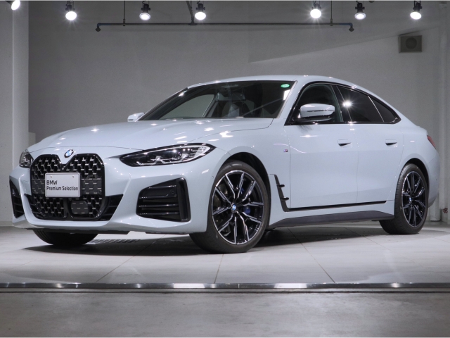 BMW F36 4シリーズグランクーペ 420i Mスポーツ 純正サスペンション BMW4シリーズグランクーペのIndividualボディカラーな地域限定車