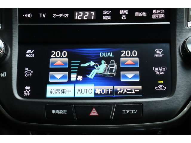 �I�[�g�G�A�R��