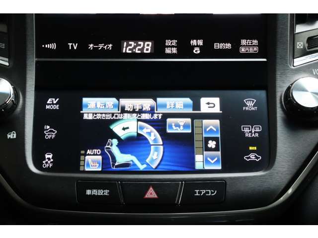 �V�[�g�q�[�^�[�i����ȁj