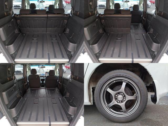 ���̂P��ŉƑ��E�d���E�f�[�g�E�A�E�g�h�A�[�E�X�|�[�c�E��E�E�E�I�[�����E���h�Ɋ��􂵂Ă���܂��B