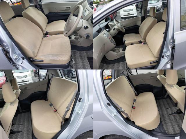 ��Ԓ���S���I�V�[�g�F�u�x�[�W���v