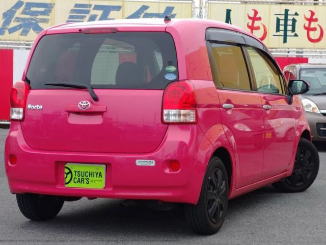 ���Ђr�r�ۏ؁A�p���o���Ĉ��S�ł��I�I