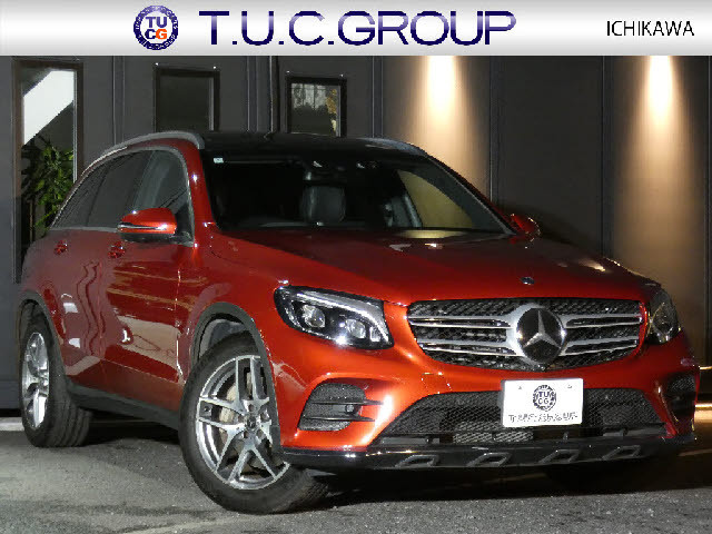 ＧＬＣクラス(メルセデス・ベンツ) ＧＬＣ２２０ｄ４マチスポーツ（本革仕様） 中古車画像