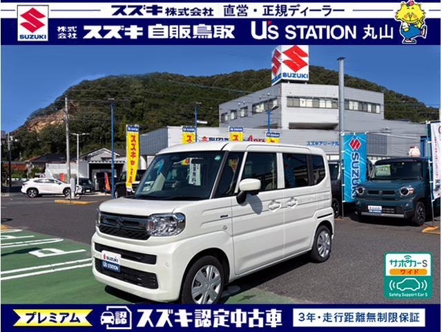 スペーシア　４ＷＤ(スズキ) ＨＹＢＲＩＤ　Ｘ 中古車画像