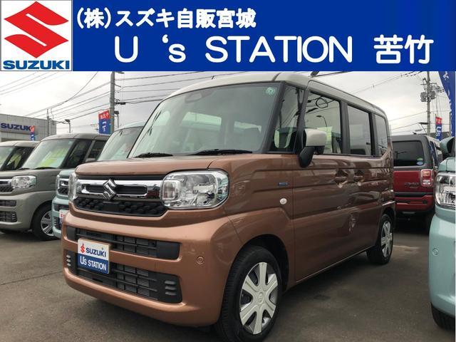 スペーシア　４ＷＤ(スズキ) ＨＹＢＲＩＤ　Ｘ　４ＷＤ　前後衝突被害軽 中古車画像