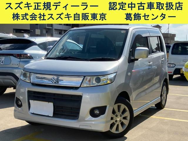スズキ ワゴンRスティングレー 2008年モデル X (AT)の価格・性能