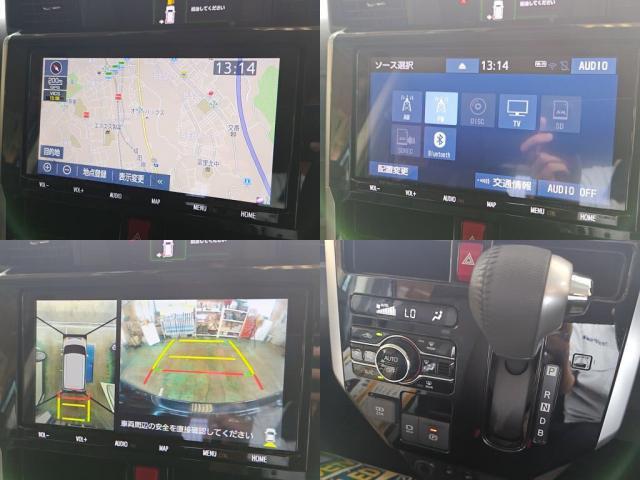 �������͂��q�l�̊�Ԋ���������Ǝv���Ă���܂��B���ׂ̈ɂ��X�L�������߂��q�l�Ɋ��ł�����������S���ĎԂ������ߒ�������𐮂��Ă���܂��B