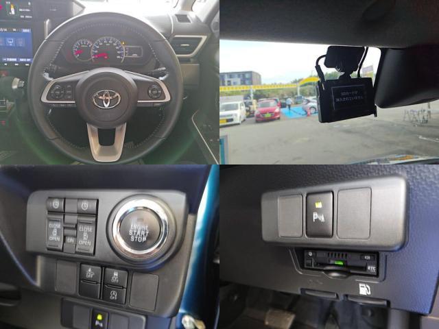 �v�b�V���X�^�[�g�͂ƂĂ��֗��ł��恝