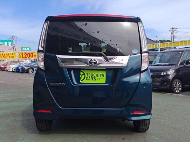 ���[���N���[�j���O�����{�������܂��B�Y��ɂȂ�Ԃ́A�����̏�Ԃ��ǂ��Ȃ����Y��ɂȂ�܂���B���Ђł͓����̏�Ԃ���������Ďd����Ă���܂��B