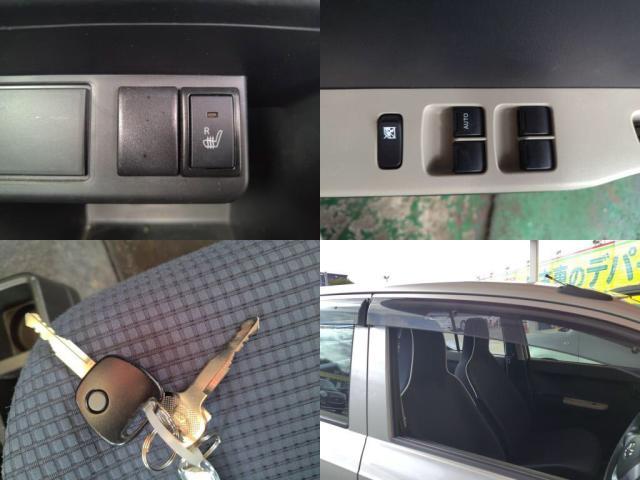 ���Ђł́A�S�ԁw�C�����Ȃ��x�̂��Ԃ̂ݎ�舵���Ă���܂��B��O�ҋ@�ւɂ������ȐR����������Ă�����S���Ē��ÎԂ����w�����������܂��I