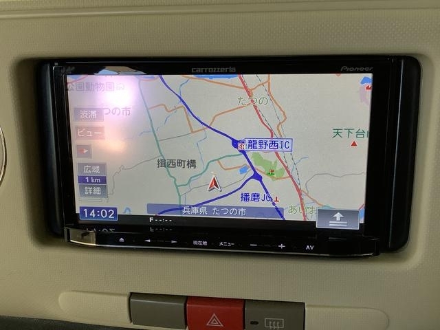 �y���Ԋm�F�y�ї��X�[�Ԃ̂��肢�z���̑Ή��́A���[�����ł̎ԗ���Ԃ̃C���[�W�̐H���Ⴂ��A�A�����̏��ł��q�l�ɂ����f�����|�����Ȃ��ׂ̑[�u�ł��̂ŁA�����𒸂��܂��悤���肢�\���グ�܂��B