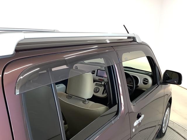 �y���i�����t�������z���Ƀ_�C�n�c�́w�����ďI���x�ł͂������܂���B�̔��͂��q�l�Ƃ̂��t�������̃X�^�[�g�ł��B�̔�����A��������e�i���X�E�Ԍ��E�ǉ��J�X�^���E�e��n�o���t�����A���ł������k�������I