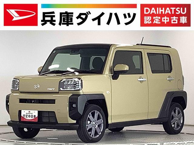 ⏺️送料込み・美品⏺️ダイハツタフト Gターボ専用ホイール４本セット【その１】 DAIHATSU ダイハツ タフト Gターボ 純正 中古ホイール 4本 4.5J