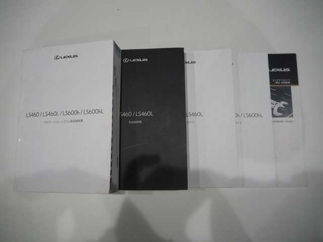 取扱説明書等も完備されております！前オー