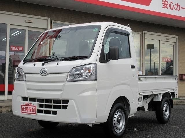 ハイゼットトラック(ダイハツ) 660 スタンダード SAIIIt 3方 中古車画像