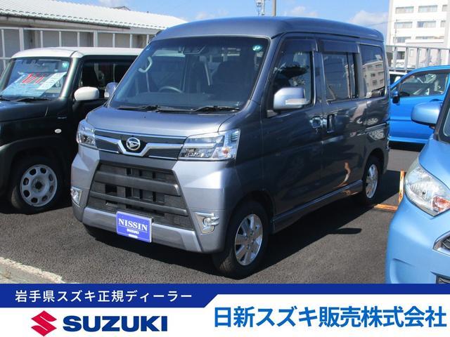 アトレーワゴン 4WD(ダイハツ) カスタムターボRSリミテッド SA3 4 中古車画像