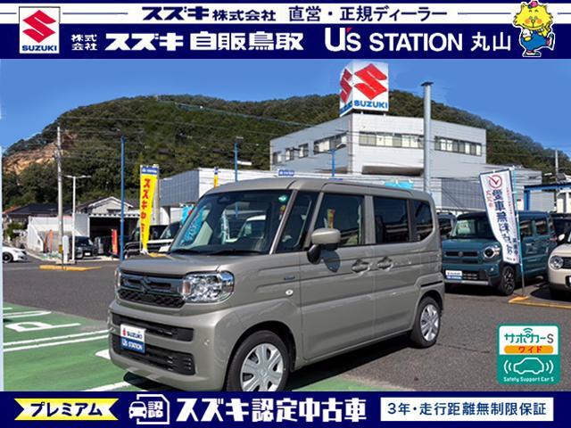 スペーシア　４ＷＤ(スズキ) ＨＹＢＲＩＤ　Ｘ 中古車画像
