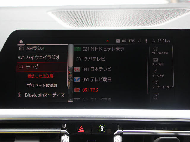 ���Ђł͑S�ԏ[���̖����A�t�^�[�T�[�r�X�t�ł��I�S�Ԗ����Q�N�ۏ؁��N�R��R�N�ԃG���W���I�C�������������|���}�[�����e�i���X�{�H���֓����O�����[�Ԕ�p�����T�[�r�X���B�ڂ����̓z�[���y�[�W���������������B