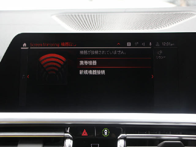 �f�ڈȊO�̉摜�����X�g�o�ɂđ������J���ł��I�����X��������ł����S���čw�����Ă���������悤�ו��܂Ōf�ڂ��Ă���܂��B���X�Ȃ�ł̗͂ǎ��Ȓ��ÎԂ݂̂�̔����Ă���܂��B