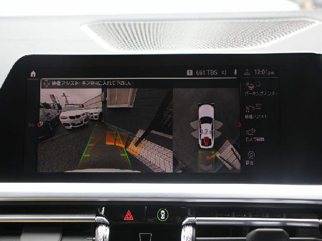 �����ő勉�̑�^�W����I�X�ɃK���[�W�����I���X������ł��镝�L�����C���i�b�v�I����]�̎Ԏ킪�Ȃ��ꍇ�����C�y�ɂ��\���t���������B���Ѓl�b�g���[�N�ł���]�̎ԗ���T���ĎQ��܂��B