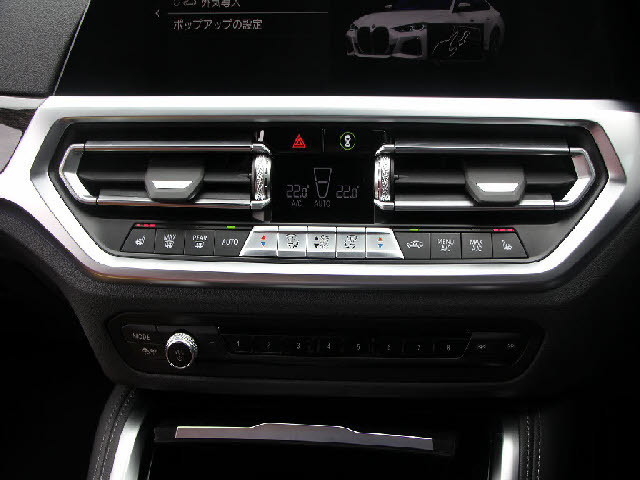 ���X�Ȃ�ł͂̔[�ԑO���������{�I��p�e�X�^�[�������I���o��ɂ��܂��Ă͂��C�y�ɂ��⍇���������B�[�Ԍ�̎Ԍ��E�_���E���E�h���X�A�b�v�Ȃǂ����Ђ��q�l���ʉ��i�ɂĂ��ē������Ē����܂��B������Ԋ����I