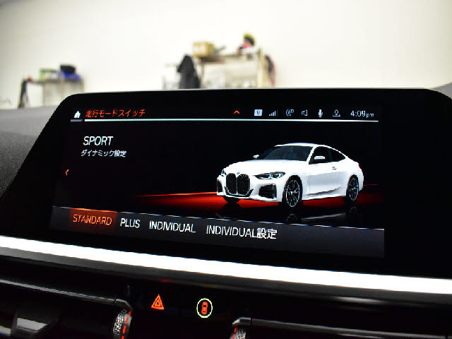 �s���ő勉�̑�^�W����I�X�ɃK���[�W�����I���X������ł��镝�L�����C���i�b�v�I����]�̎Ԏ킪�Ȃ��ꍇ�����C�y�ɂ��\���t���������B���Ѓl�b�g���[�N�ł���]�̎ԗ���T���ĎQ��܂��B