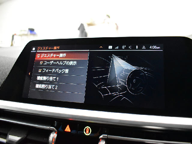 ���X�Ȃ�ł͂̔[�ԑO���������{�I��p�e�X�^�[�������I���o��ɂ��܂��Ă͂��C�y�ɂ��⍇���������B�[�Ԍ�̎Ԍ��E�_���E����E�h���X�A�b�v�Ȃǂ����Ђ��q�l���ʉ��i�ɂĂ��ē������Ē����܂��B������Ԋ����I