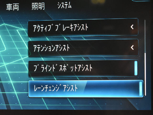 �f�ڈȊO�̉摜�����X�g�o�ɂđ������J���ł��I�����X��������ł����S���čw�����Ă���������悤�ו��܂Ōf�ڂ��Ă���܂��B���X�Ȃ�ł̗͂ǎ��Ȓ��ÎԂ݂̂�̔����Ă���܂��B