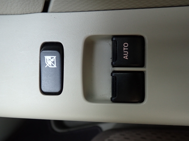 �O�Ȃ̑��̊J�͓d���ɂȂ�܂��̂ŁA�֗��ł���ˁB