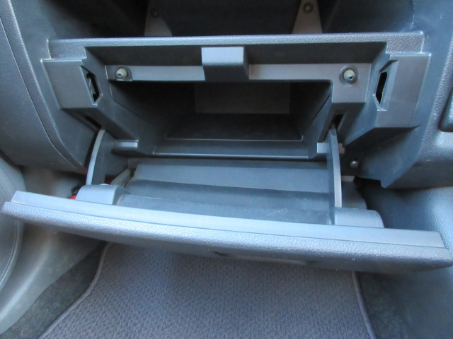 �Ԍ��ؓ��ꓙ���ވꎮ�����[�ł���O���[�u�{�b�N�X�ł��B