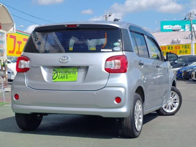 �֗��ȂT�h�A�A�`���b�g�傫�ڂ̔������������Ƃ��A���A�V�[�g���A�����W���邱�Ƃł����Ղ�Ƃ����ו���Ԃ��o���܂��B