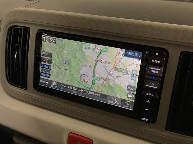 �y���Ԋm�F�y�ї��X�[�Ԃ̂��肢�z���̑Ή��́A���[�����ł̎ԗ���Ԃ̃C���[�W�̐H���Ⴂ��A�A�����̏��ł��q�l�ɂ����f�����|�����Ȃ��ׂ̑[�u�ł��̂ŁA�����𒸂��܂��悤���肢�\���グ�܂��B