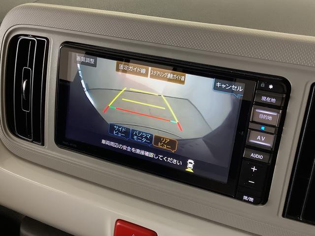 �y���[�ԑO�����z�G���W���I�C���E�I�C���G�������g�E�G�A�N���[�i�[�E�N�[�����g�E�o�b�e���[�E���C�p�[�S���̓O�ꂵ�����[�ԑO�����A������̎��ɂ͕��Ɍ����ɂQ�R�X�܂��镾�Ђ������ɑΉ������Ē����܂��B